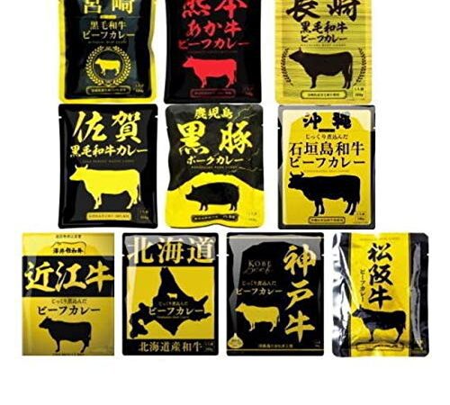 響　国産ご当地和牛肉・豚肉使用レトルトカレー　160g　10種各1袋　計10袋セット