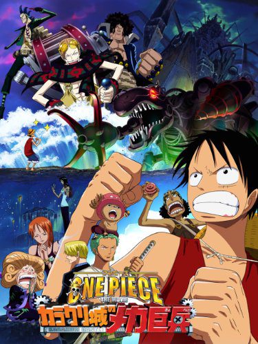 2024 年のベスト one piece ベスト 30 [50 件の専門家レビューに基づく]