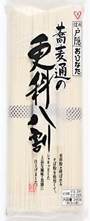 おびなた 更科八割そば 240g×3個