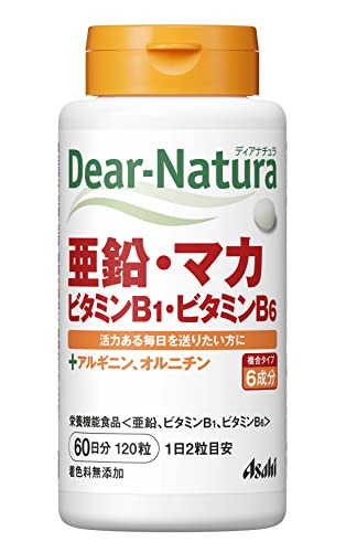 2024 年のベスト 亜鉛 サプリメント ベスト 30 [50 件の専門家レビューに基づく]