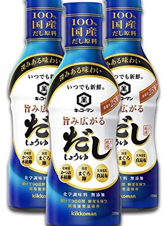 【国産だし原料100%・化学調味料無添加】キッコーマン いつでも新鮮 旨み広がる だししょうゆ 塩分25%カット 330ml×3個 醤油 だし醤油 調味料