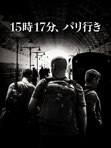 2024 年のベスト クリント・イーストウッド ベスト 30 [50 件の専門家レビューに基づく]