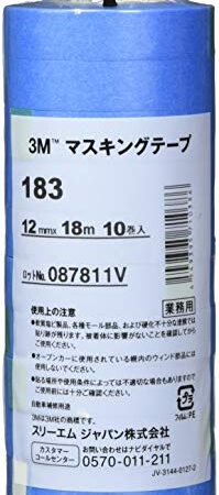 3M マスキングテープ 車両用 183 12mm幅X18M巻 10巻パック