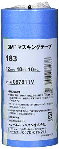 2024 年のベスト マスキングテープ ベスト 30 [50 件の専門家レビューに基づく]