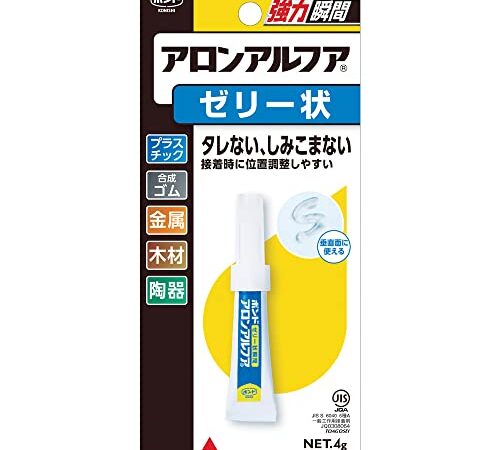 コニシ ボンド アロンアルフア ゼリー状 4g #30523