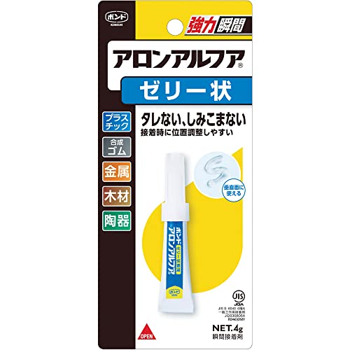 2024 年のベスト 接着剤 ベスト 30 [50 件の専門家レビューに基づく]