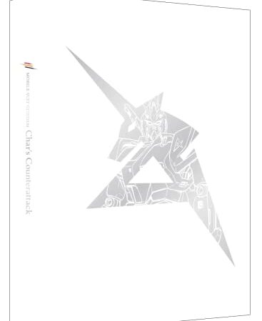 機動戦士ガンダム逆襲のシャア 4KリマスターBOX(4K ULTRA HD Blu-ray&Blu-ray Disc 2枚組) (特装限定版)