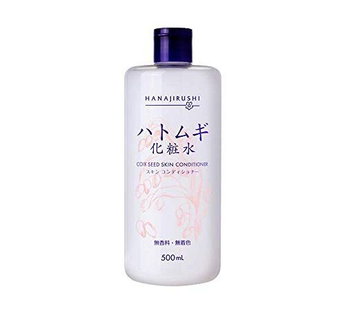 花印 ハトムギ 化粧水 500ml さっぱりタイプ 無香料 顔・ボディ用 メンズも使える 透明肌 大容量けしょうすい