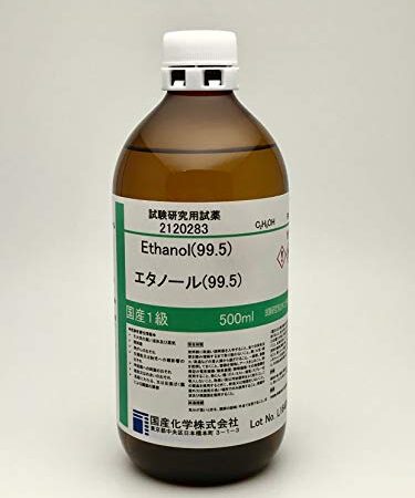 エタノール 500ml 無水エタノール 99.5％