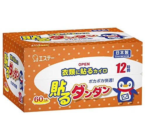 【大容量】 貼るダンダン 貼るカイロ 60枚入 【日本製/持続時間約12時間】