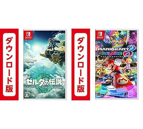 ゼルダの伝説　ティアーズ オブ ザ キングダム|オンラインコード版 + マリオカート8 デラックス|オンラインコード版 セット