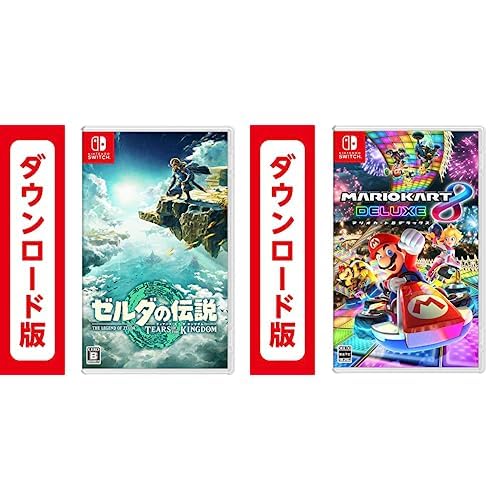 2024 年のベスト マリオカート ベスト 30 [50 件の専門家レビューに基づく]