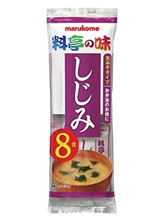 マルコメ 生みそ汁 料亭の味しじみ 即席味噌汁 8食×12袋