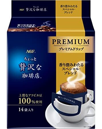 AGF ちょっと贅沢な珈琲店 レギュラー・コーヒー プレミアムドリップ 香り澄みわたる スペシャル・ブレンド 14袋×3袋 【 ドリップコーヒー 】