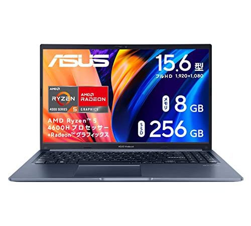 【Amazon.co.jp限定】 ASUS ノートパソコン Vivobook 15 M1502IA 15.6インチ Ryzen 5 4600H メモリ8GB SSD256GB WPS Office搭載 Windows11 バッテリー駆動8.7時間 重量1.7kg クワイエットブルー M1502IA-BQ335W