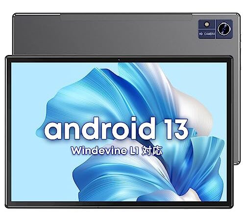 【Android 13 最新8コア】CHUWI タブレットHi10 XPro10.1インチUnisoc T606 wi-fiモデル8GB（4+4）+128GB+512TF拡張可能WiFi5 1280*800 IPSディスプレイ5000mAh大容量バッテリー8MP/5MP Bluetooth5.0 Type-C充電4G LTEモデルタ+2.4G/5G WiFi +OTG+GPS