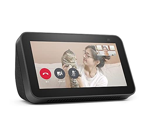 Echo Show 5 (エコーショー5) 第2世代 - スマートディスプレイ with Alexa、2メガピクセルカメラ付き、チャコール