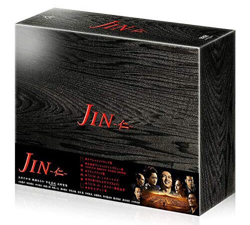 JIN-仁- 完結編　Blu-ray BOX