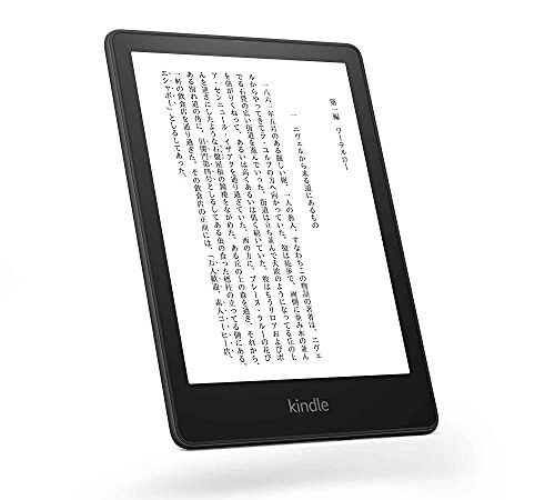 Kindle Paperwhite シグニチャー エディション (32GB) 6.8インチディスプレイ ワイヤレス充電対応 明るさ自動調節機能つき 広告なし ブラック