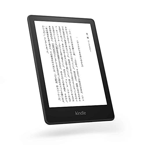 2024 年のベスト kindle unlimited ベスト 30 [50 件の専門家レビューに基づく]