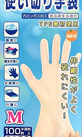 オレンジケアプロダクツ 使い切り手袋 Mサイズ 100枚