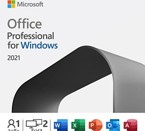 Microsoft Office Professional 2021(最新 永続版)|オンラインコード版|Windows11、10|PC2台