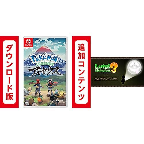 2024 年のベスト ルイージマンション ベスト 30 [50 件の専門家レビューに基づく]