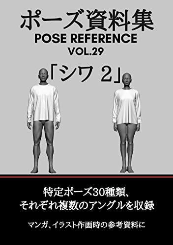 2024 年のベスト パン ベスト 30 [50 件の専門家レビューに基づく]