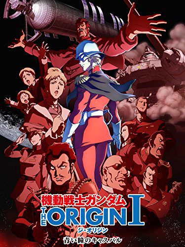 2024 年のベスト 機動戦士ガンダム ベスト 30 [50 件の専門家レビューに基づく]