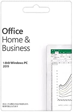 2024 年のベスト microsoft office ベスト 30 [50 件の専門家レビューに基づく]