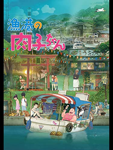 2024 年のベスト 映画クレヨンしんちゃん ベスト 30 [50 件の専門家レビューに基づく]