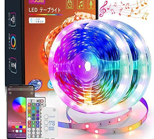 【2022年昇級版】Jadisi LEDテープライト 20m テープライト RGB ledテープ ledカラーライト調光調色 テープ照明 APP制御 ledテープライト屋内用 16色タイプ スマホ操作 音楽テープライト 切断可能 明るいライト led rgb 44キーリモコン ゲームライト 非防水 24v電源 両面テープ カット可能 取付簡単 棚下照明 ゲーム室 装飾用 ホーム(10m*2本)