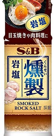 エスビー食品 燻製岩塩 25g ×5本