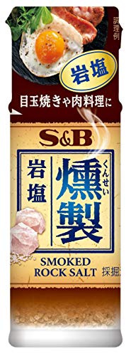 2024 年のベスト 燻製 ベスト 30 [50 件の専門家レビューに基づく]