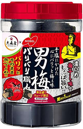 2024 年のベスト おつまみ ベスト 30 [50 件の専門家レビューに基づく]