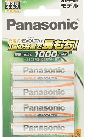 パナソニック 充電式エボルタ単3形4本パック(お手軽モデル)