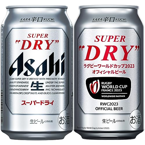 2024 年のベスト ビール ベスト 30 [50 件の専門家レビューに基づく]