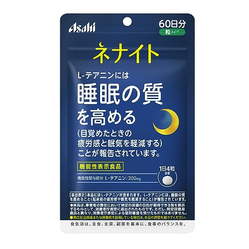 2024 年のベスト 睡眠 ベスト 30 [50 件の専門家レビューに基づく]