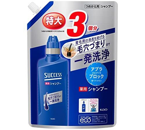 【大容量】 サクセス 薬用シャンプー つめかえ用 960ml [医薬部外品] アブラ ワックス ニオイ 一発洗浄