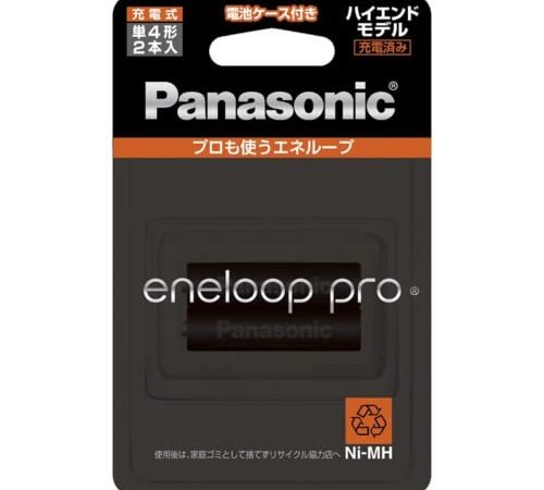 パナソニック BK-4HCD/2C エネループ 単4形 2本パック (ハイエンドモデル)