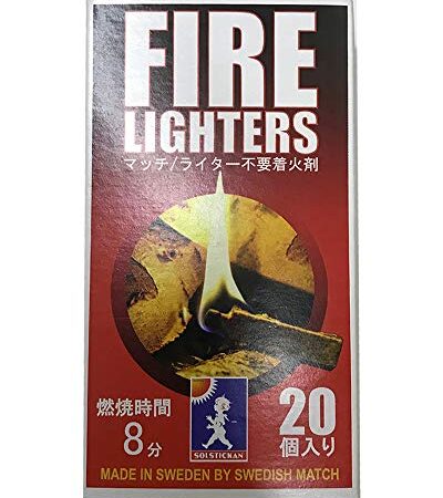 【ヒルナンデス！で紹介】 FIRE LIGHTERS 『 ファイヤーライターズ 』たけだバーベキューさんご愛用！ マッチ型着火剤 火起こし ファイヤースターター セット 焚き火 キャンプ アウトドア 炭 薪ストーブ 便利グッズ ライター不要 燃焼継続 20本入り 1箱