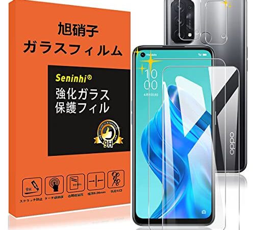 oppo reno5 a ガラスフィルム 指紋防止 【2+2枚セット 2* フィルム + 2* レンズ保護フィルム 】 oppo Reno5A 強化ガラス Reno 5A 保護フィルム 液晶 ガラス 【3D Touch対応 硬度9H 厚さ0.26 国産旭硝子素材 気泡ゼロ 飛散防止 高感度 高透過率 衝撃吸収 ラウンドエッジ加工 】