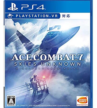 【PS4】ACE COMBAT™ 7: SKIES UNKNOWN