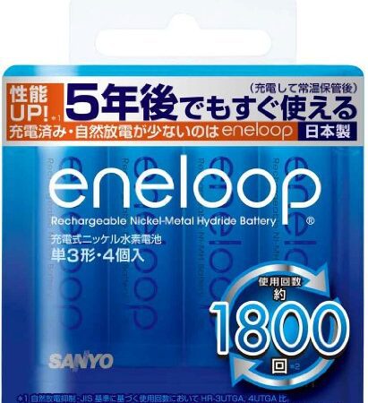 SANYO NEW eneloop 単3形4本 HR-3UTGB-4