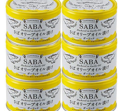 TOMINAGA SABA オリーブオイル漬け ガーリック 缶詰 150g × 6個 [ さば缶 ガルシア エクストラバージンオリーブオイル 使用 ]