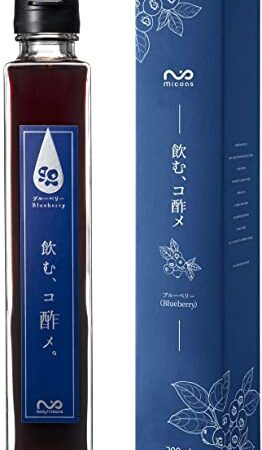 無添加 飲料 飲むお酢 【飲む、コ酢メ。】 厳選された 国産米の赤酢・米 黒酢 使用 「有機 果実 を種や皮ごと丸絞り 贅沢な 果実感 」「水・保存料・着色料・化学調味料・香料 一切不使用 」 おいしい 美容ドリンク ドリンクギフト にも (ブルーベリー)