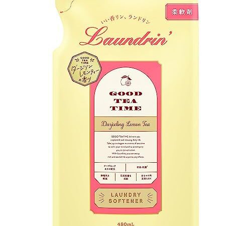 ランドリン 柔軟剤 ダージリンレモンティーの香り 詰め替え 480ml