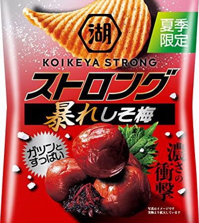 湖池屋 ストロング ポテトチップス 暴れしそ梅 52g✕12袋