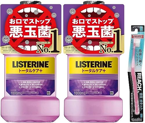 2024 年のベスト リステリン ベスト 30 [50 件の専門家レビューに基づく]