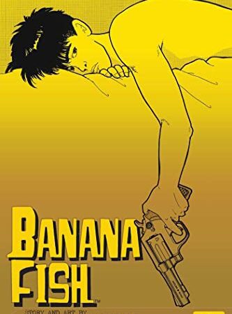 Banana Fish vol.1 (Banana Fish